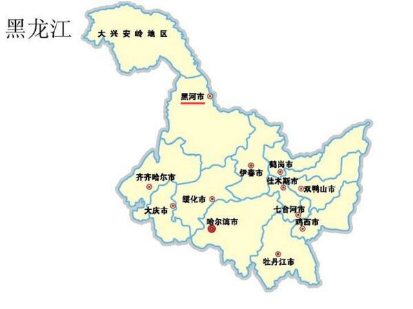 北安市農(nóng)業(yè)農(nóng)村局最新發(fā)展規(guī)劃，推動農(nóng)業(yè)現(xiàn)代化，助力鄉(xiāng)村振興，北安市農(nóng)業(yè)農(nóng)村局發(fā)布最新發(fā)展規(guī)劃，推動農(nóng)業(yè)現(xiàn)代化助力鄉(xiāng)村振興戰(zhàn)略實(shí)施