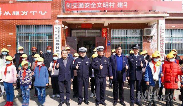 水平村最新交通新聞，水平村最新交通新聞概況