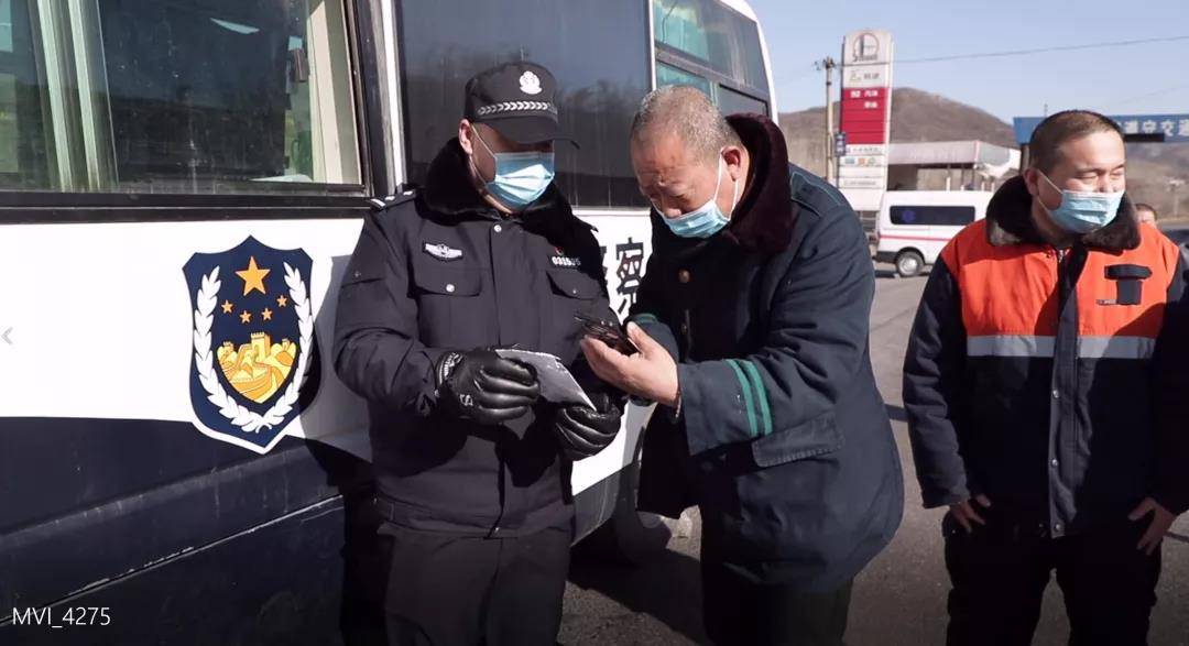 平定縣防疫檢疫站最新新聞報道，平定縣防疫檢疫站最新動態(tài)報道