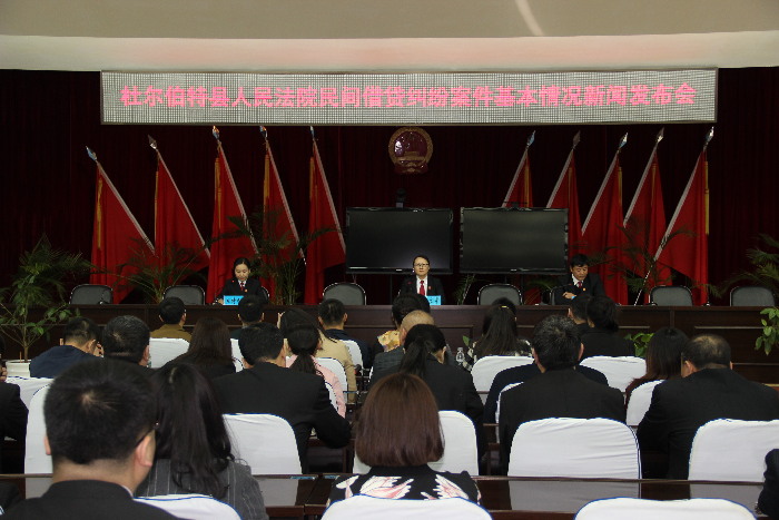 杜爾伯特蒙古族自治縣衛(wèi)生健康局最新新聞，杜爾伯特蒙古族自治縣衛(wèi)生健康局最新動態(tài)