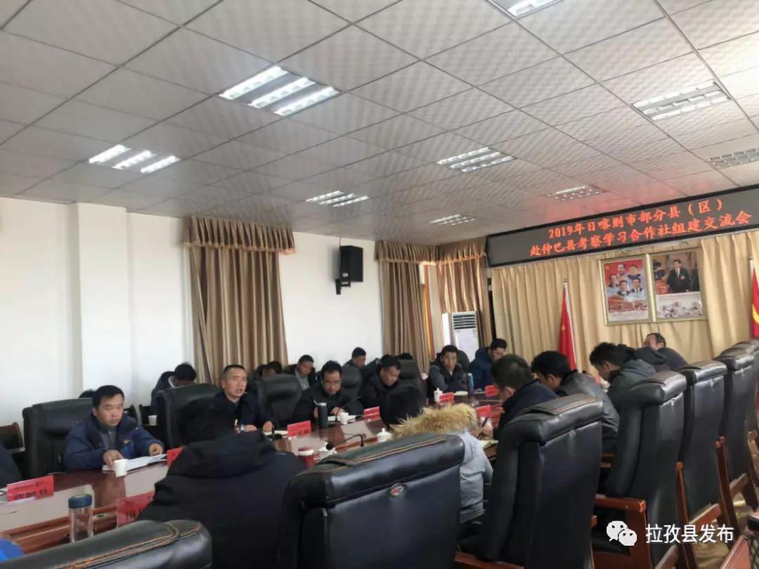 拉讓鄉(xiāng)最新項(xiàng)目，探索與期待，拉讓鄉(xiāng)最新項(xiàng)目，探索之路與期待之聲