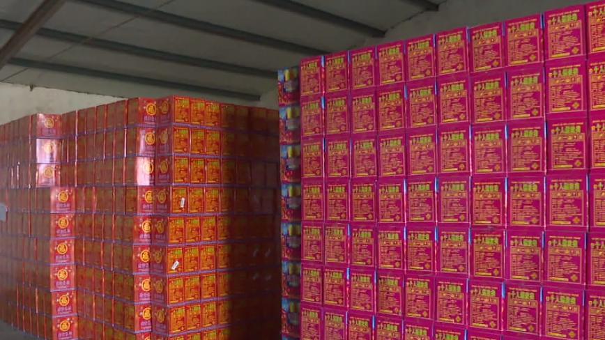 商河縣應急管理局最新發(fā)展規(guī)劃SEO文章，商河縣應急管理局發(fā)展規(guī)劃概覽，最新戰(zhàn)略與SEO策略解讀