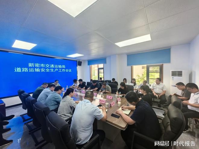 銀海區(qū)交通運(yùn)輸局最新領(lǐng)導(dǎo)團(tuán)隊(duì)介紹，銀海區(qū)交通運(yùn)輸局領(lǐng)導(dǎo)團(tuán)隊(duì)全新亮相