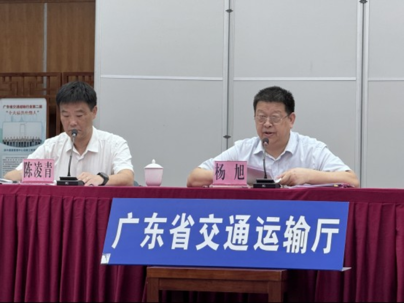 廣州市交通局最新領(lǐng)導(dǎo)團隊，引領(lǐng)城市交通發(fā)展的核心力量，廣州市交通局領(lǐng)導(dǎo)團隊，引領(lǐng)城市交通發(fā)展的核心力量