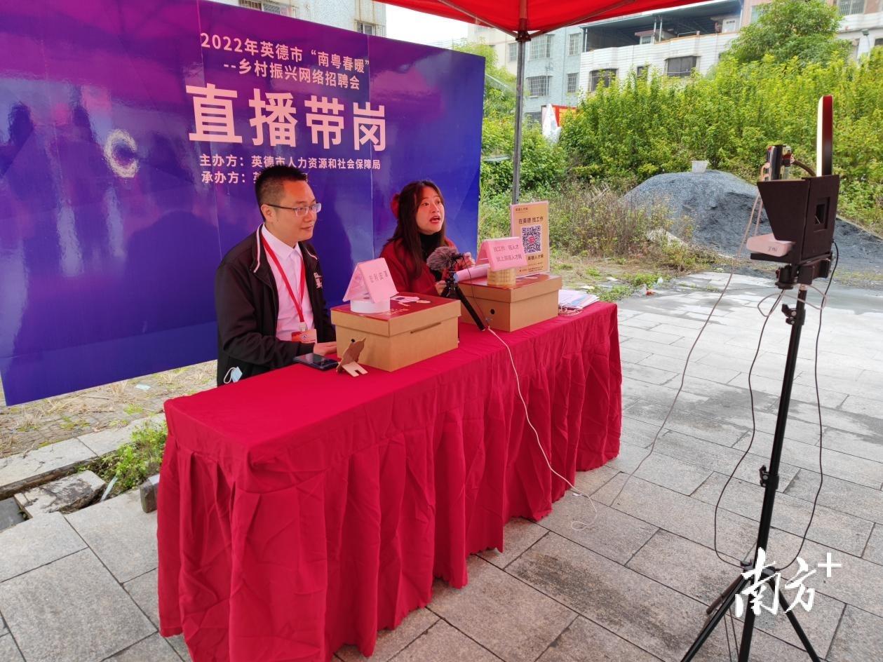 九龍縣住房和城鄉(xiāng)建設(shè)局最新招聘信息概覽，九龍縣住房和城鄉(xiāng)建設(shè)局最新招聘信息發(fā)布概覽