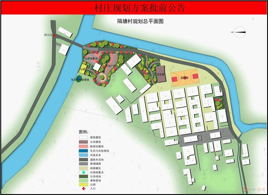 田麻村委會最新項目，引領(lǐng)鄉(xiāng)村發(fā)展的典范之作，田麻村委會最新項目，樹立鄉(xiāng)村發(fā)展典范