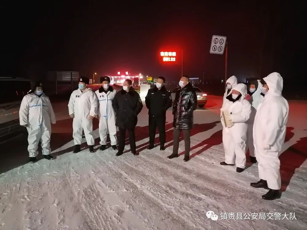 鎮(zhèn)賚縣防疫檢疫站最新新聞，全面加強(qiáng)防疫工作，保障人民健康安全，鎮(zhèn)賚縣防疫檢疫站全面加強(qiáng)防疫工作，保障人民健康安全最新報(bào)道