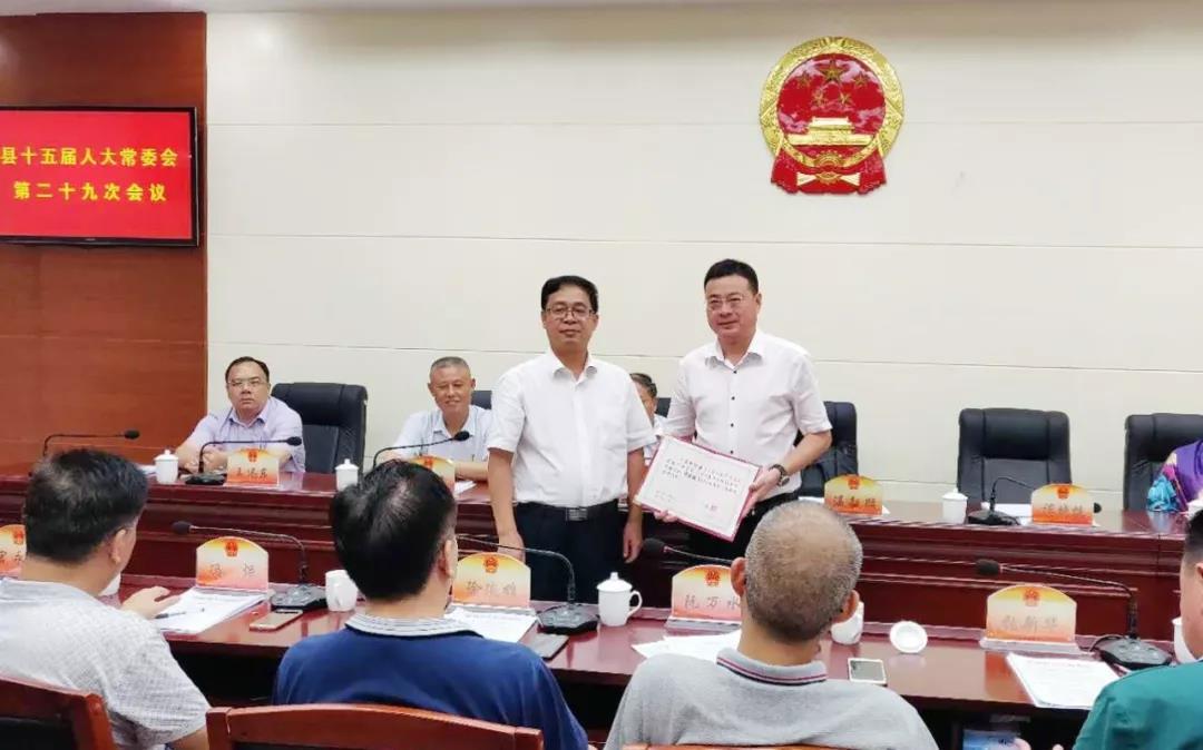 翁源縣自然資源和規(guī)劃局最新人事任命動(dòng)態(tài)，翁源縣自然資源和規(guī)劃局人事任命動(dòng)態(tài)更新