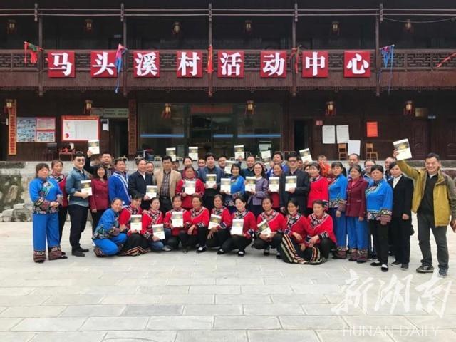 張家界市地方志編撰辦公室最新新聞概覽，張家界市地方志編撰辦公室最新新聞概覽發(fā)布