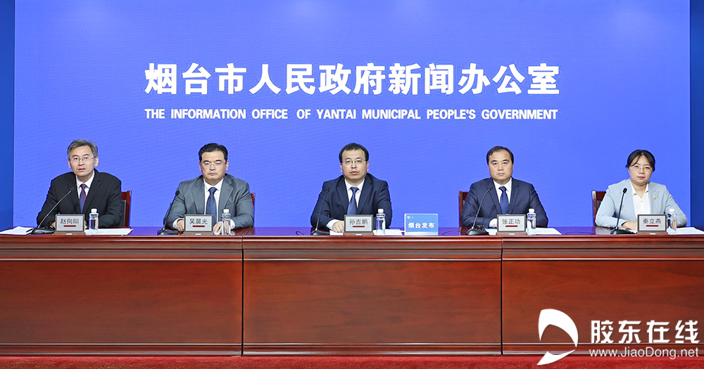 無棣縣發(fā)展和改革局最新新聞，無棣縣發(fā)展和改革局最新動態(tài)報道