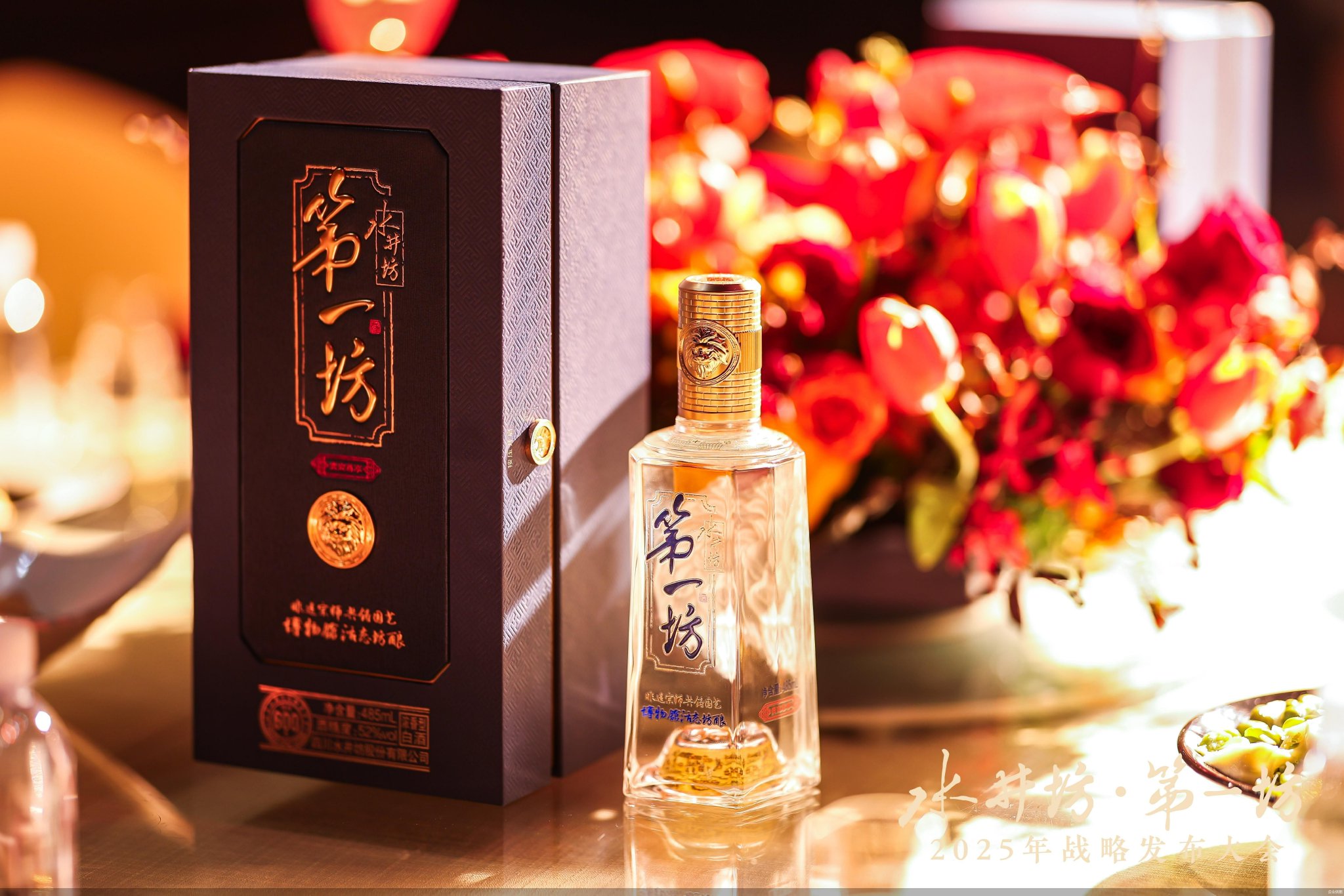 水井坊社區(qū)最新交通新聞，城市交通動態(tài)與改善舉措，水井坊社區(qū)城市交通最新動態(tài)，動態(tài)更新與改善舉措報道