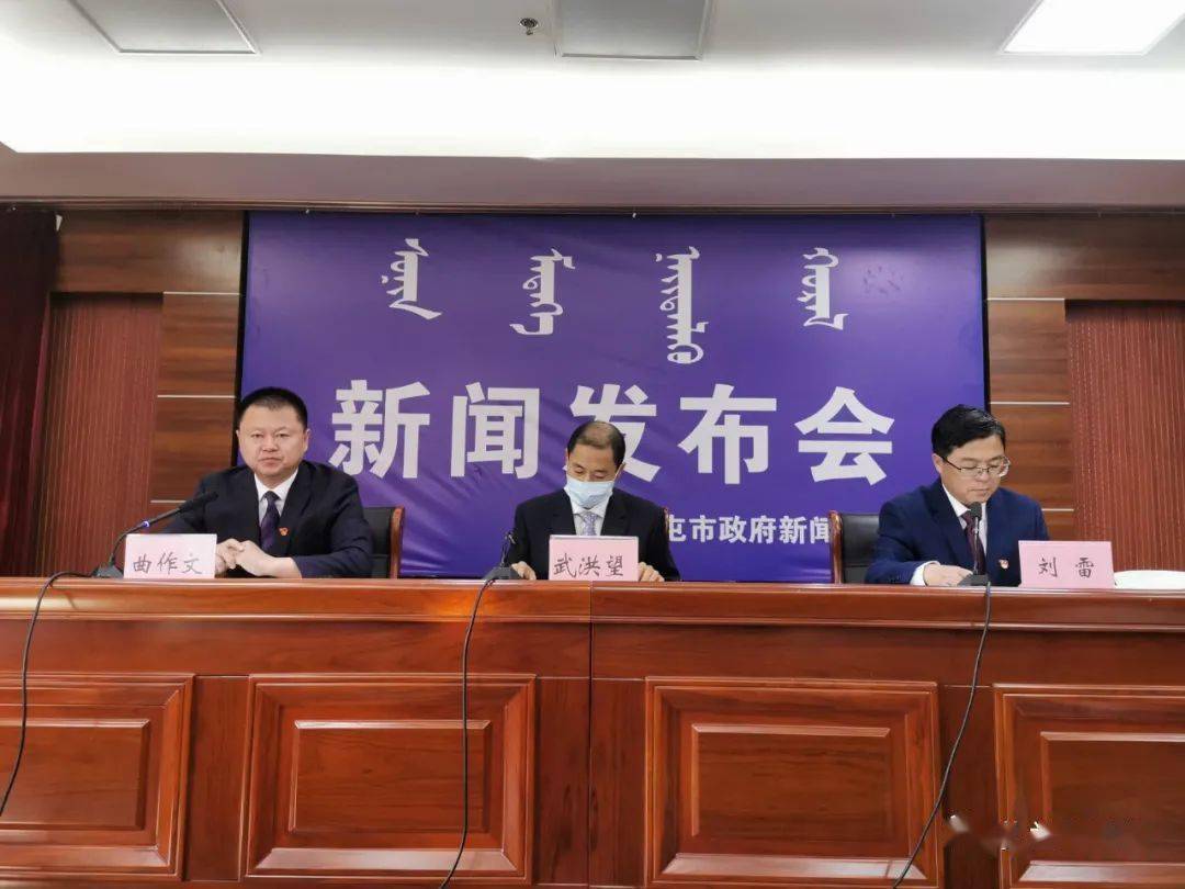 扎蘭屯市林業(yè)局最新新聞，扎蘭屯市林業(yè)局最新動態(tài)報道