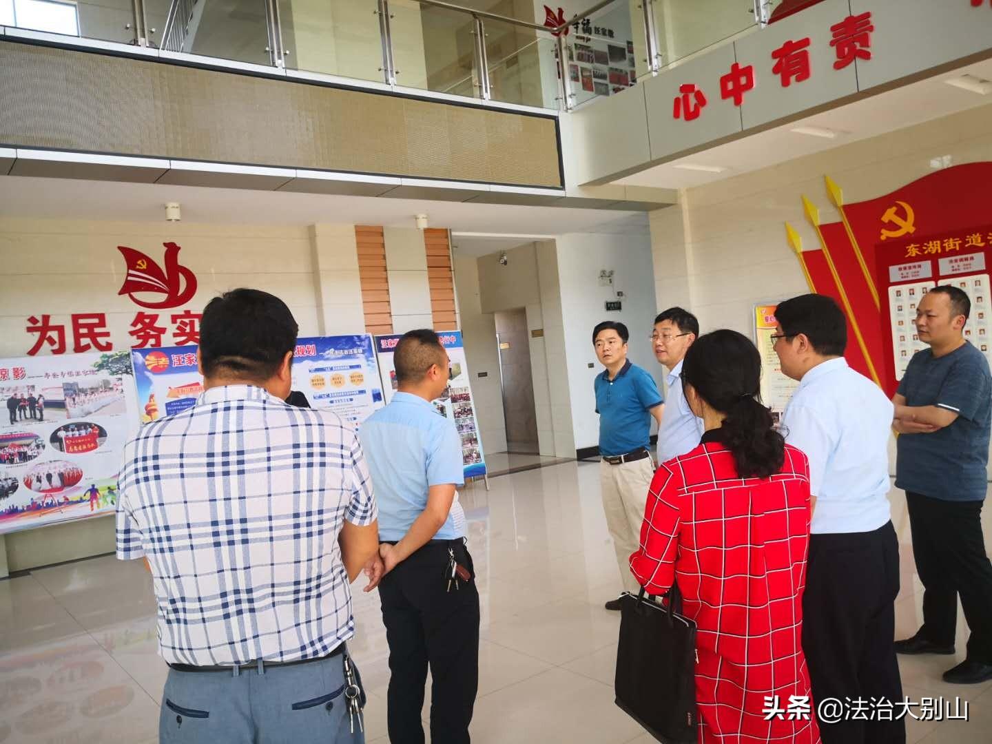 黃州區(qū)司法局最新領(lǐng)導(dǎo)團隊介紹及其影響力分析，黃州區(qū)司法局領(lǐng)導(dǎo)團隊揭秘，影響力分析與介紹