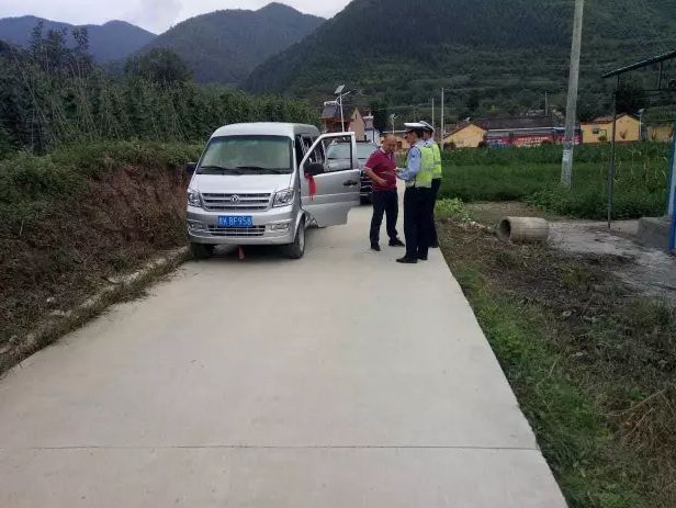 金星鄉(xiāng)最新交通新聞，金星鄉(xiāng)最新交通動態(tài)報道