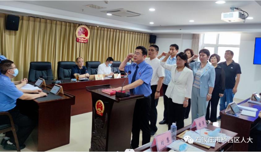 橋西區(qū)初中最新人事任命動(dòng)態(tài)及影響分析，橋西區(qū)初中人事任命動(dòng)態(tài)與影響分析摘要