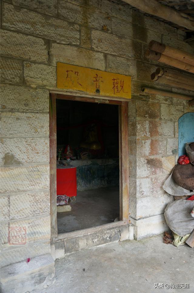 師家崖村民委員會最新發(fā)展規(guī)劃，塑造未來鄉(xiāng)村繁榮藍(lán)圖，師家崖村民委員會發(fā)展規(guī)劃揭秘，塑造鄉(xiāng)村繁榮新藍(lán)圖