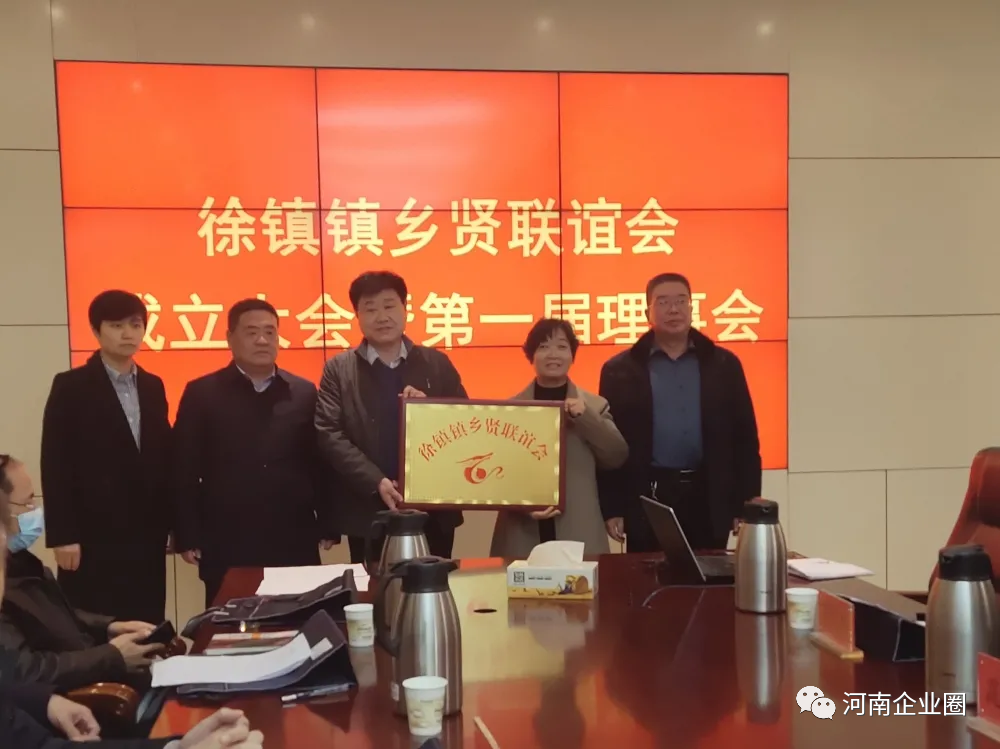 徐寨鎮(zhèn)最新領(lǐng)導(dǎo)團(tuán)隊介紹及其影響力展望，徐寨鎮(zhèn)領(lǐng)導(dǎo)團(tuán)隊全新亮相，展望領(lǐng)導(dǎo)團(tuán)隊影響力