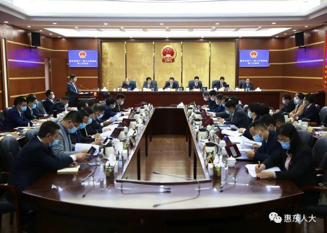 戶縣發(fā)展和改革局最新領(lǐng)導(dǎo)團(tuán)隊(duì)介紹，戶縣發(fā)展和改革局領(lǐng)導(dǎo)團(tuán)隊(duì)介紹