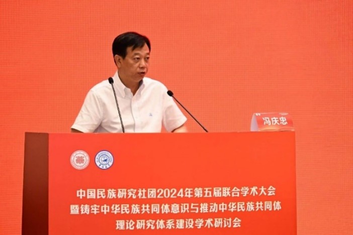 淮北市市民族事務(wù)委員會(huì)最新領(lǐng)導(dǎo)團(tuán)隊(duì)介紹，淮北市市民族事務(wù)委員會(huì)領(lǐng)導(dǎo)團(tuán)隊(duì)介紹