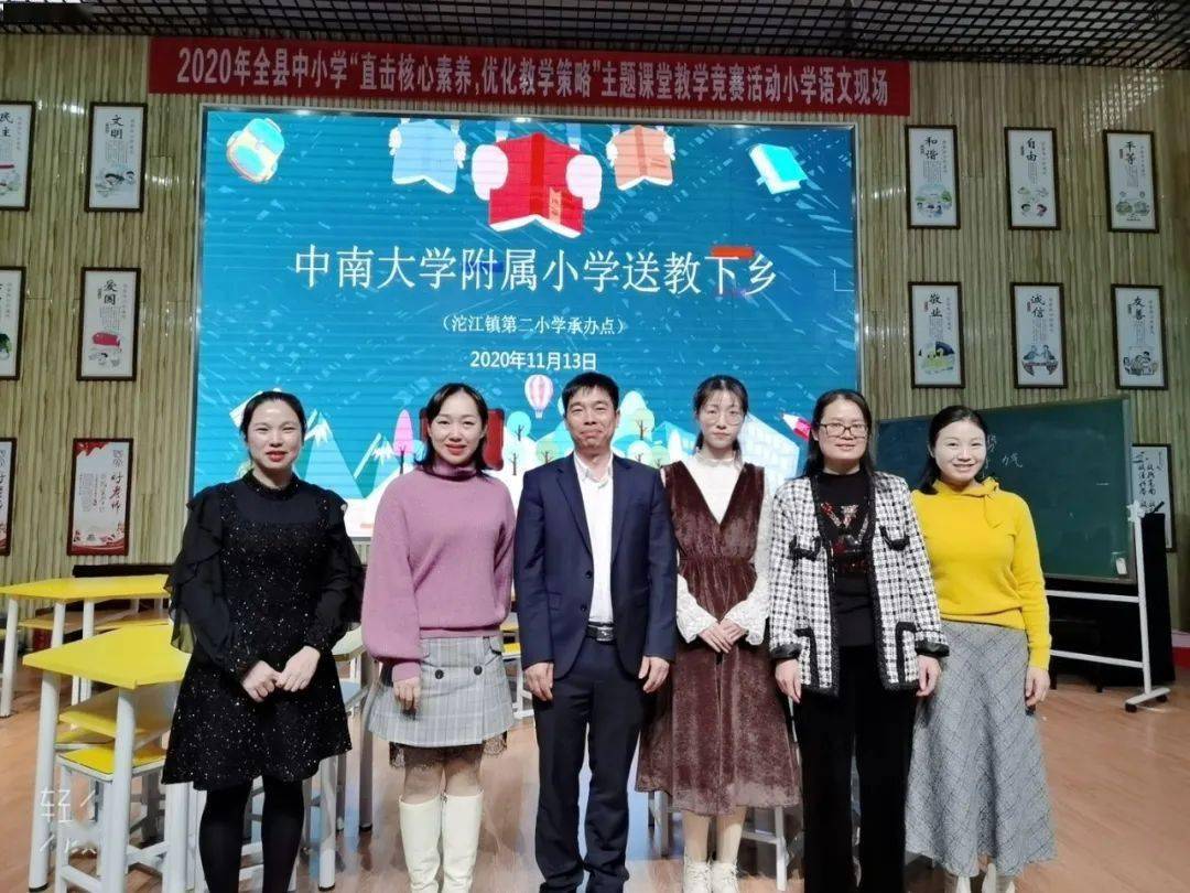 江華瑤族自治縣教育局最新項目，引領(lǐng)教育革新，塑造未來之光，江華瑤族自治縣教育局新項目引領(lǐng)教育創(chuàng)新，塑造未來之光啟航行動