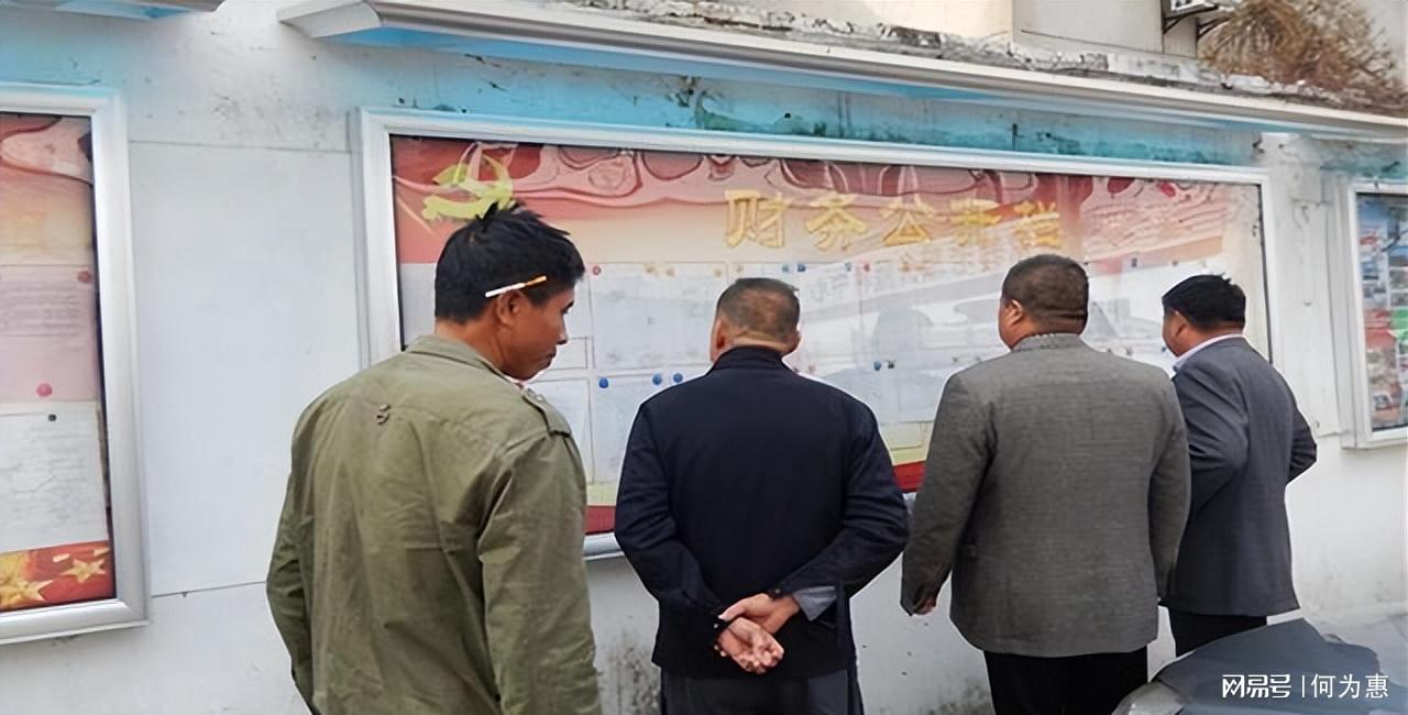 二百戶村委會最新新聞，二百戶村委會最新動態(tài)報道