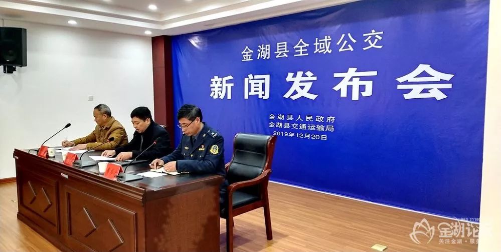 沙縣交通運(yùn)輸局最新新聞，推動(dòng)交通發(fā)展，服務(wù)地方經(jīng)濟(jì)，沙縣交通運(yùn)輸局推動(dòng)交通發(fā)展，助力地方經(jīng)濟(jì)新聞速遞