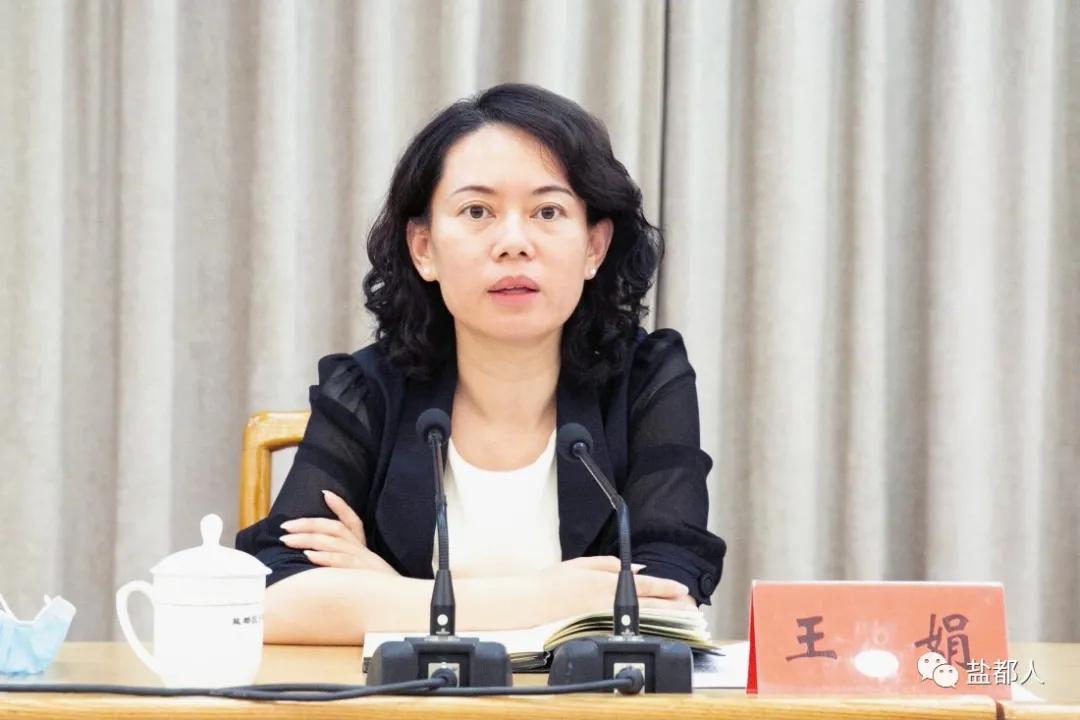 山西省晉中市太谷縣明星鎮(zhèn)最新人事任命動態(tài)，山西省晉中市太谷縣明星鎮(zhèn)人事任命動態(tài)更新