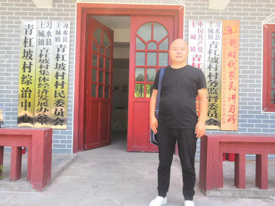 蒼溝村委會(huì)最新領(lǐng)導(dǎo)團(tuán)隊(duì)介紹，蒼溝村委會(huì)領(lǐng)導(dǎo)團(tuán)隊(duì)介紹，新任領(lǐng)導(dǎo)團(tuán)隊(duì)亮相