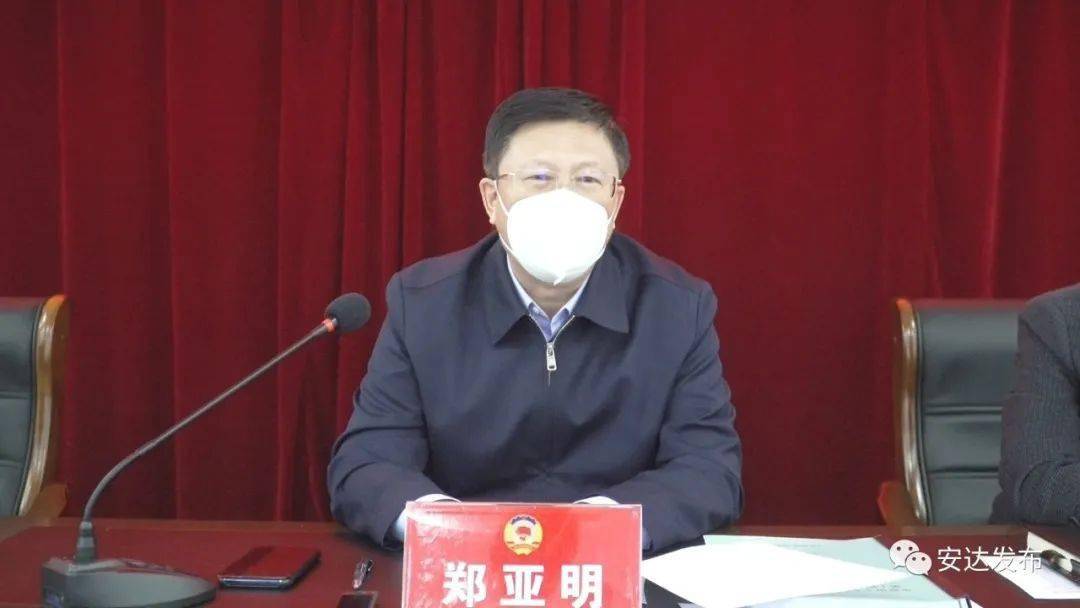 安達(dá)市農(nóng)業(yè)農(nóng)村局最新人事任命動(dòng)態(tài)，安達(dá)市農(nóng)業(yè)農(nóng)村局人事任命最新動(dòng)態(tài)