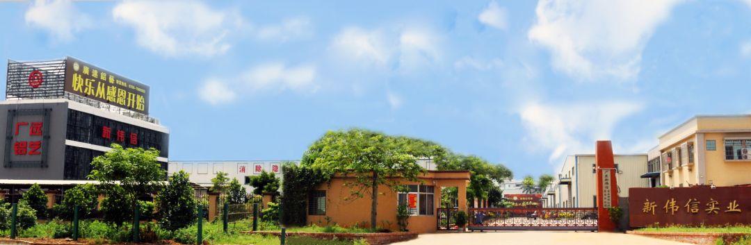 鐵廠區(qū)文化廣電體育和旅游局最新招聘信息概覽，鐵廠區(qū)文化廣電體育和旅游局最新招聘啟事概覽