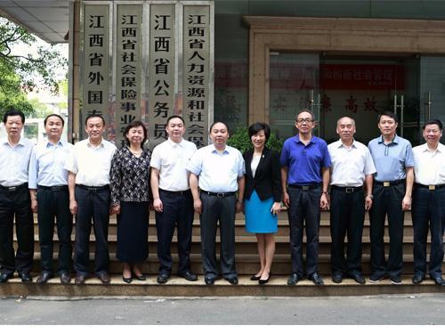 德安縣人力資源和社會(huì)保障局最新新聞，德安縣人力資源和社會(huì)保障局最新動(dòng)態(tài)報(bào)道