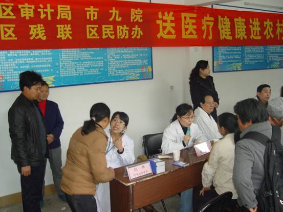 勐臘縣審計(jì)局最新新聞，勐臘縣審計(jì)局最新動態(tài)報(bào)道