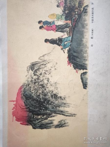 舊墩村委會最新招聘信息及其相關(guān)內(nèi)容探討，舊墩村委會最新招聘信息及相關(guān)內(nèi)容深度探討