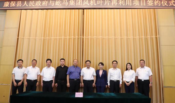 康?？h發(fā)展和改革局最新領(lǐng)導(dǎo)團(tuán)隊(duì)介紹，康保縣發(fā)展和改革局領(lǐng)導(dǎo)團(tuán)隊(duì)介紹