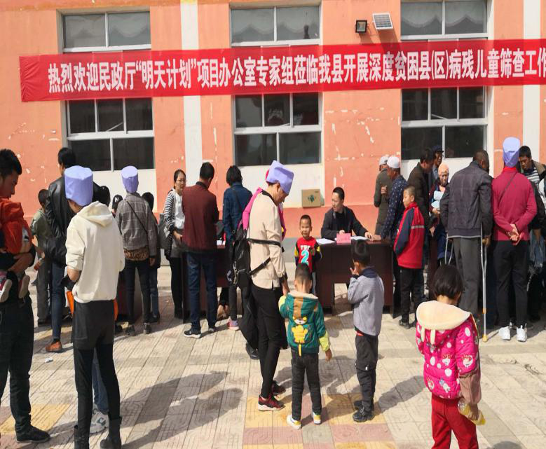 武定縣民政局最新項目，推動社會公益事業(yè)發(fā)展，武定縣民政局新項目推動社會公益事業(yè)發(fā)展邁步向前