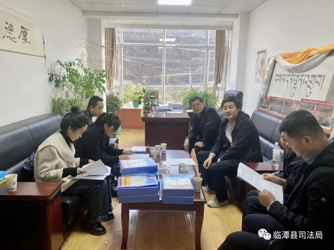 臨潭縣司法局最新新聞，司法為民，共建和諧社會，臨潭縣司法局積極司法為民，共建和諧社會最新報道