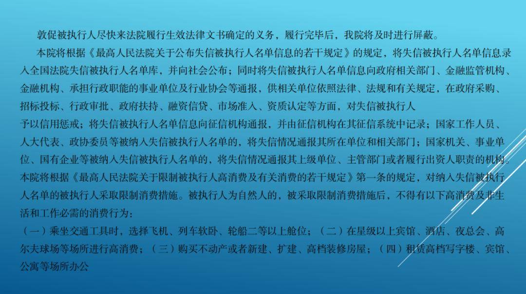 保德縣殯葬事業(yè)單位最新人事任命及其影響，保德縣殯葬事業(yè)單位人事任命揭曉及其行業(yè)影響分析