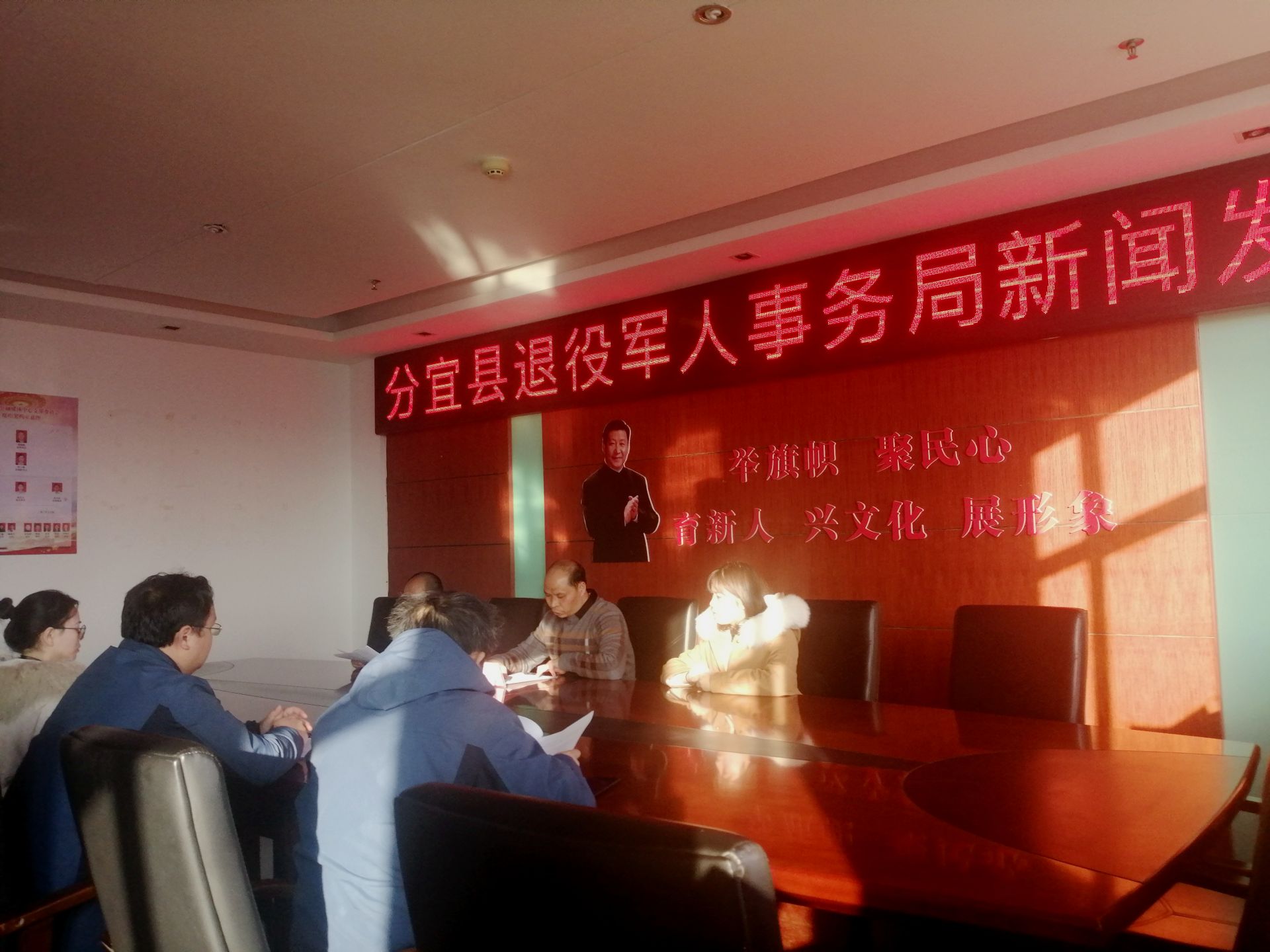 新鄉(xiāng)縣退役軍人事務(wù)局最新新聞，新鄉(xiāng)縣退役軍人事務(wù)局最新動(dòng)態(tài)報(bào)道