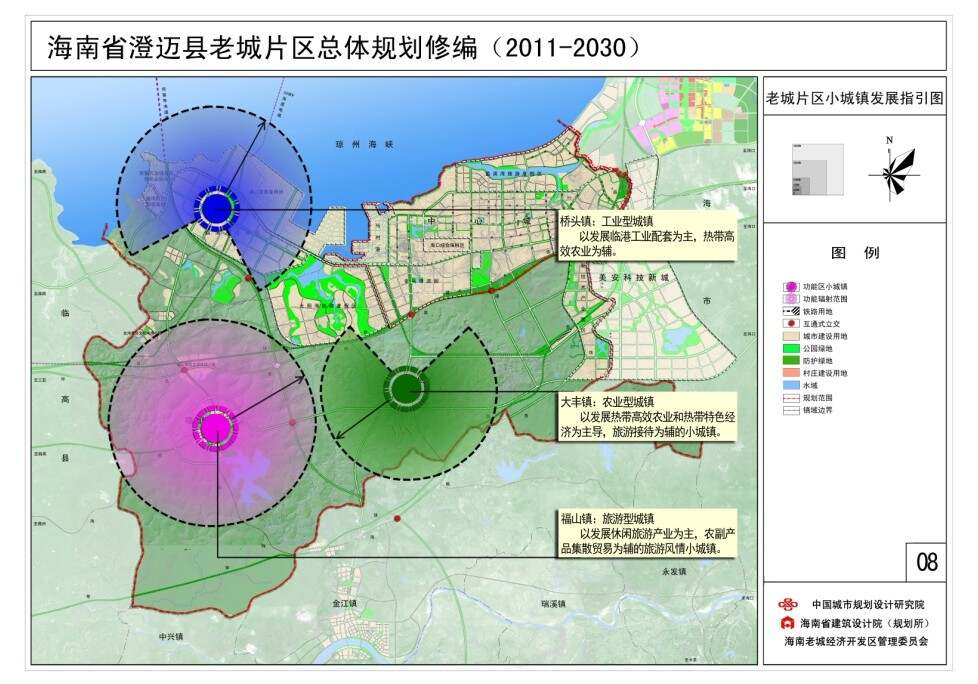 澄邁縣市場(chǎng)監(jiān)督管理局最新發(fā)展規(guī)劃，塑造現(xiàn)代化市場(chǎng)監(jiān)管體系，澄邁縣市場(chǎng)監(jiān)督管理局規(guī)劃現(xiàn)代化市場(chǎng)監(jiān)管體系，開(kāi)啟發(fā)展新篇章