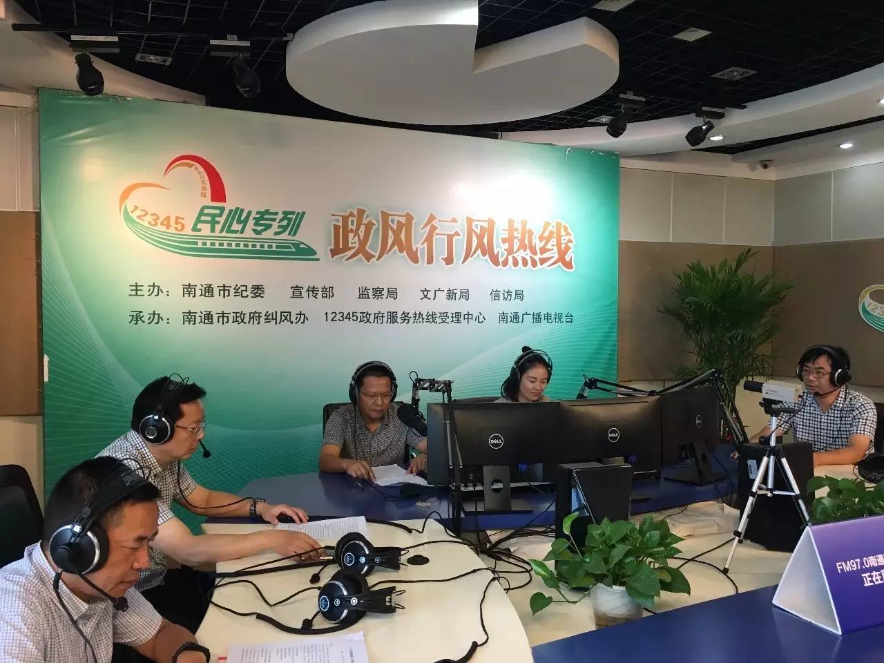 義馬市計(jì)劃生育委員會(huì)最新新聞報(bào)道，義馬市計(jì)生委最新動(dòng)態(tài)報(bào)道