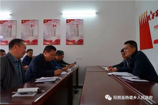 唐家村委會(huì)最新領(lǐng)導(dǎo)團(tuán)隊(duì)介紹，唐家村委會(huì)領(lǐng)導(dǎo)團(tuán)隊(duì)介紹