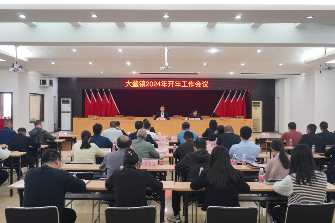 廣太鎮(zhèn)最新新聞，活力四溢的城鎮(zhèn)發(fā)展動態(tài)，廣太鎮(zhèn)最新發(fā)展動態(tài)，活力四溢的城鎮(zhèn)新聞速遞