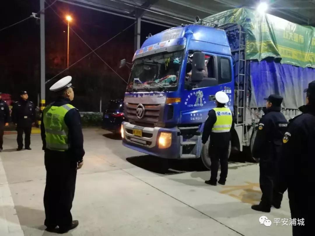 浦城縣交通運(yùn)輸局最新發(fā)展規(guī)劃SEO文章，浦城縣交通運(yùn)輸局發(fā)展規(guī)劃SEO文章，未來藍(lán)圖揭秘