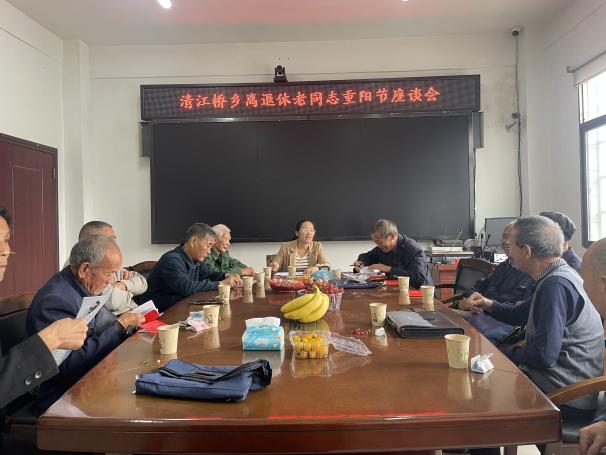 橫江橋鄉(xiāng)最新人事任命動態(tài)及未來展望，橫江橋鄉(xiāng)人事任命最新動態(tài)與未來展望