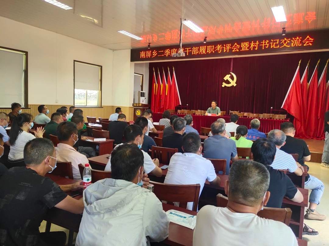 二墩村委會最新新聞，二墩村委會最新動態(tài)報道