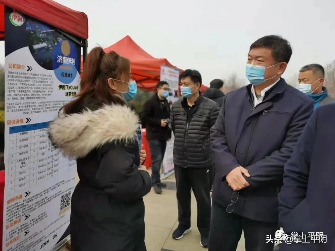 安城鎮(zhèn)最新招聘信息全面更新，求職者的福音來了！，安城鎮(zhèn)最新招聘信息大更新，求職者福音來臨！