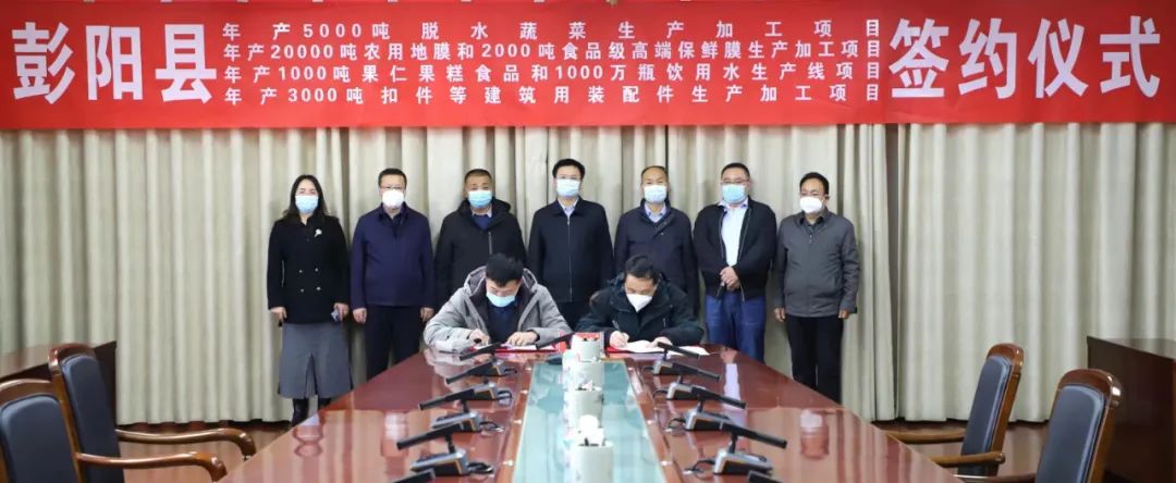 彭陽縣小學(xué)最新項目，引領(lǐng)教育創(chuàng)新，塑造未來之光，彭陽縣小學(xué)創(chuàng)新項目，引領(lǐng)教育變革，塑造未來之光