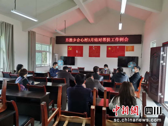 八宿縣財政局最新項(xiàng)目，推動地方經(jīng)濟(jì)發(fā)展與民生改善的關(guān)鍵舉措，八宿縣財政局新項(xiàng)目，推動地方經(jīng)濟(jì)發(fā)展與民生改善的關(guān)鍵行動