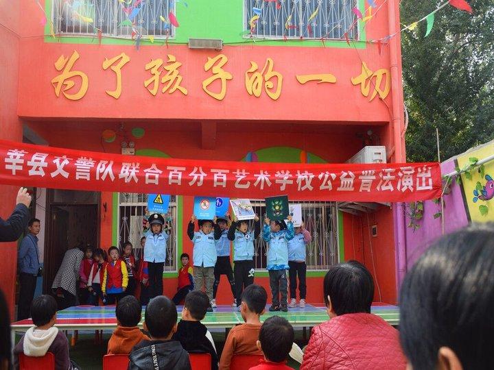 燕店鎮(zhèn)最新交通新聞，燕店鎮(zhèn)最新交通動態(tài)報道