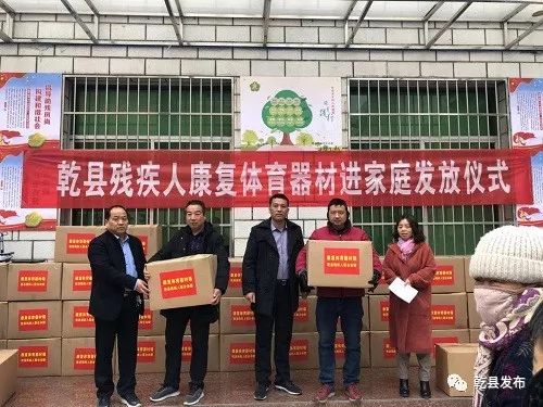 鄂倫春自治旗康復(fù)事業(yè)單位最新項(xiàng)目，推動康復(fù)事業(yè)邁向新高度，鄂倫春自治旗康復(fù)事業(yè)單位新項(xiàng)目推動康復(fù)事業(yè)再上新臺階